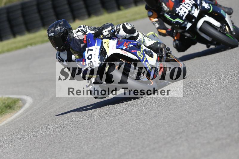 /16 16.05.2025 PROMAX ADR/Gruppe rot/867